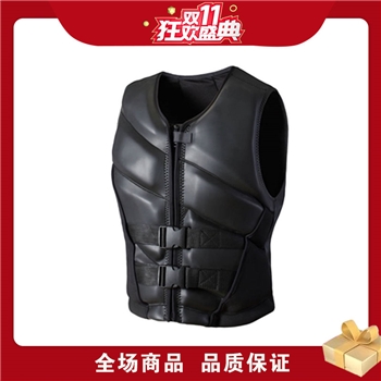7.11 SCUBATREK水上运动救生衣浮力背心 摩托艇钓鱼救生背心冲浪防撞衣