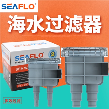 船用海水过滤器船用冷却水滤器船用空调海水滤器船发电机海水滤器